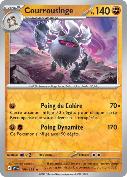 Courrousinge Reverse